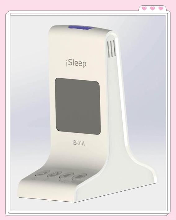 智能睡眠仪 科技守护，助你一夜好眠